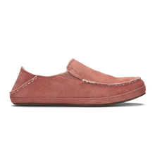 Load image into Gallery viewer, Olukai Womens Nohea Slipper Cedarwood
